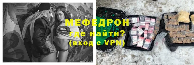 Где купить Верхняя Пышма КОКАИН  Меф  A PVP  Гашиш 